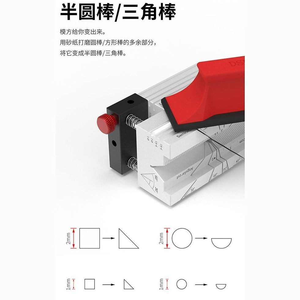 Thumbnail: DSPIAE AT-AP CUBE MULTI PURPOSE PA PLATFORM 模坊・多功能改造輔助台