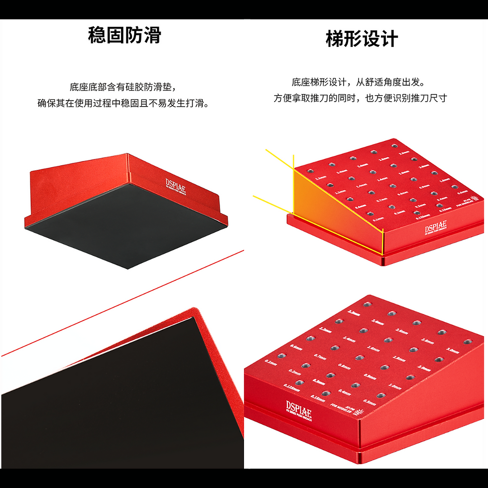 Thumbnail: DSPIAE AT-PR Broach Bits Stand 推刀刀具座