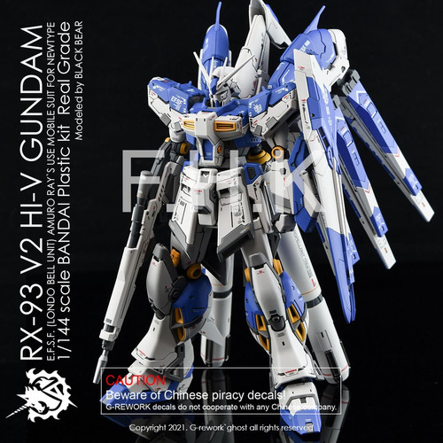 Y*d様 285 未開封RG RX-93-V2 Hi-V GUNDAM 1/14 RG RX-93-V2 Hi-Nu Gundam
