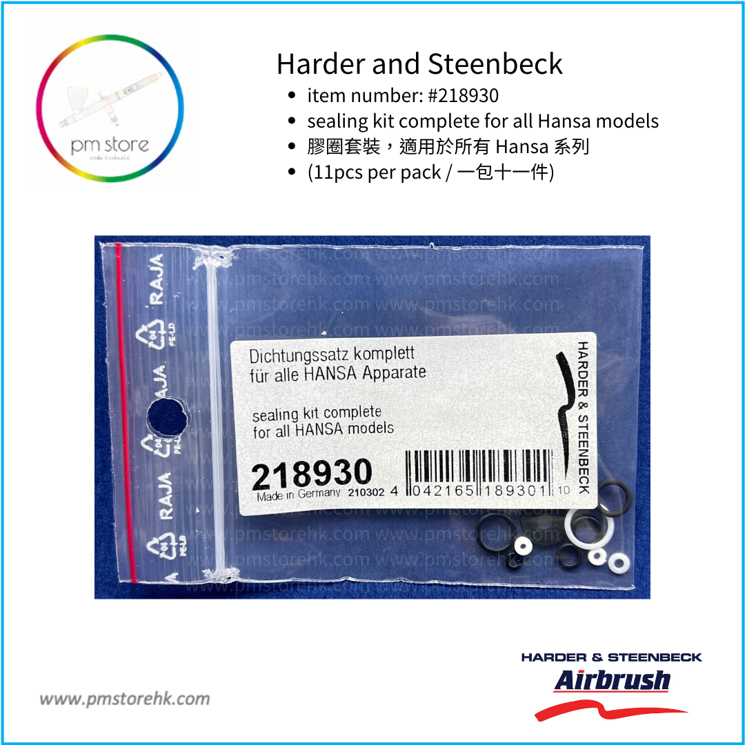 Harder & Steenbeck Sealing kit complete (Hansa)