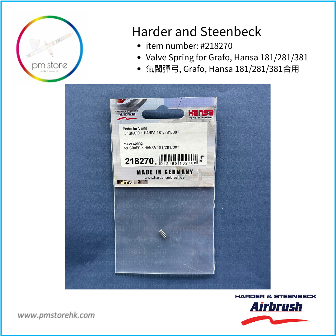 Harder & Steenbeck Valve spring (Grafo/Hansa)