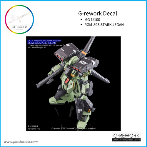 MG ガンプラセット RGM-89S STARK JEGAN 他 mqdefault.jpg