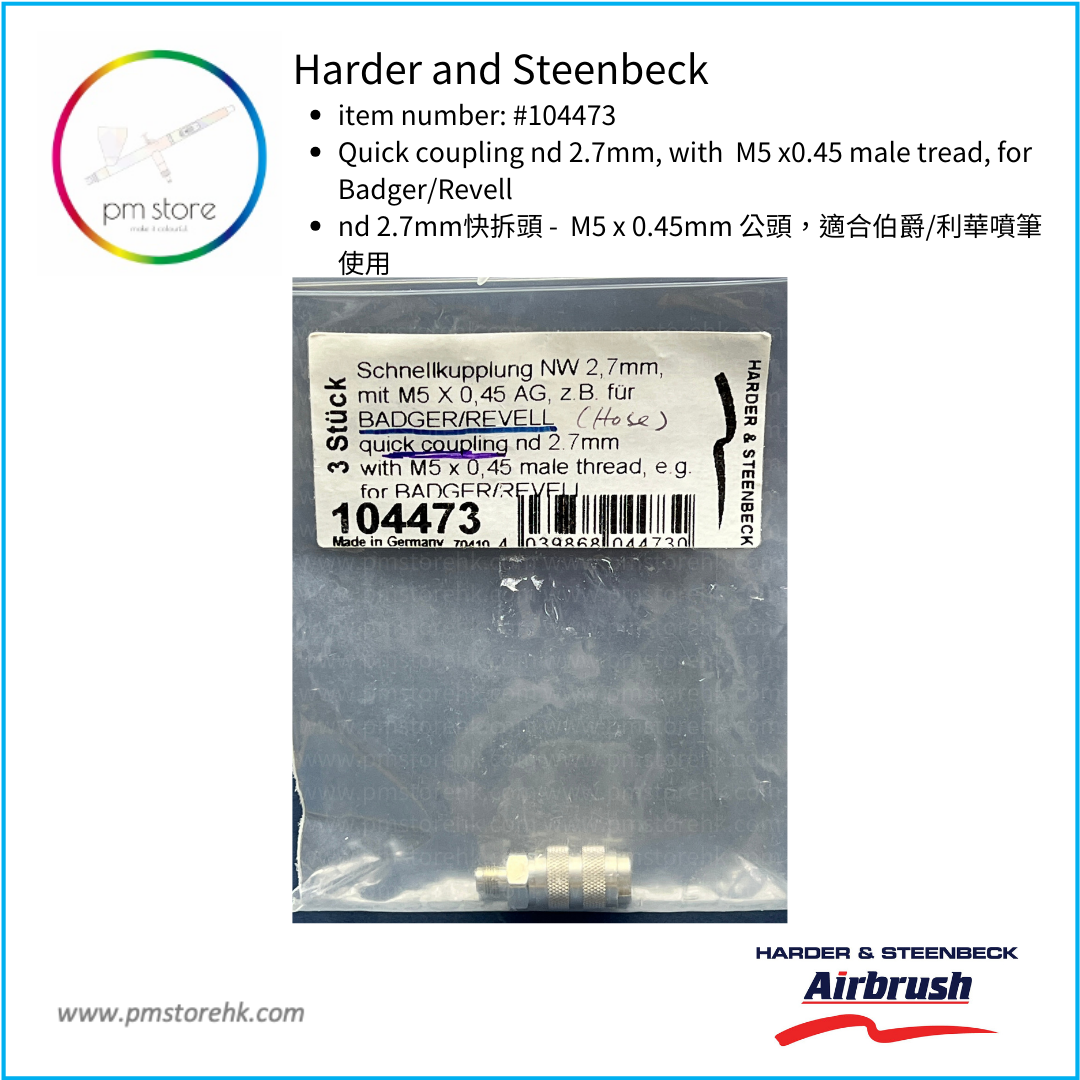 Harder & Steenbeck Quick coupling (M5x0.45 Male-Badger) (HS-104473)