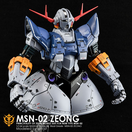 RG] MSN-02 ZEONG | pmstorehk