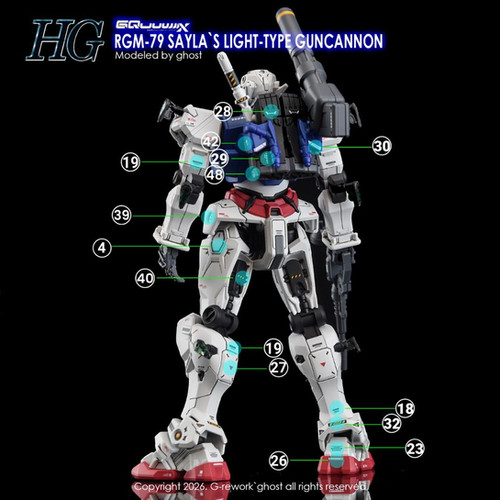 HG] GQuuuuuX SAYLA LIGHT-TYPE GUNCANNON | pmstorehk