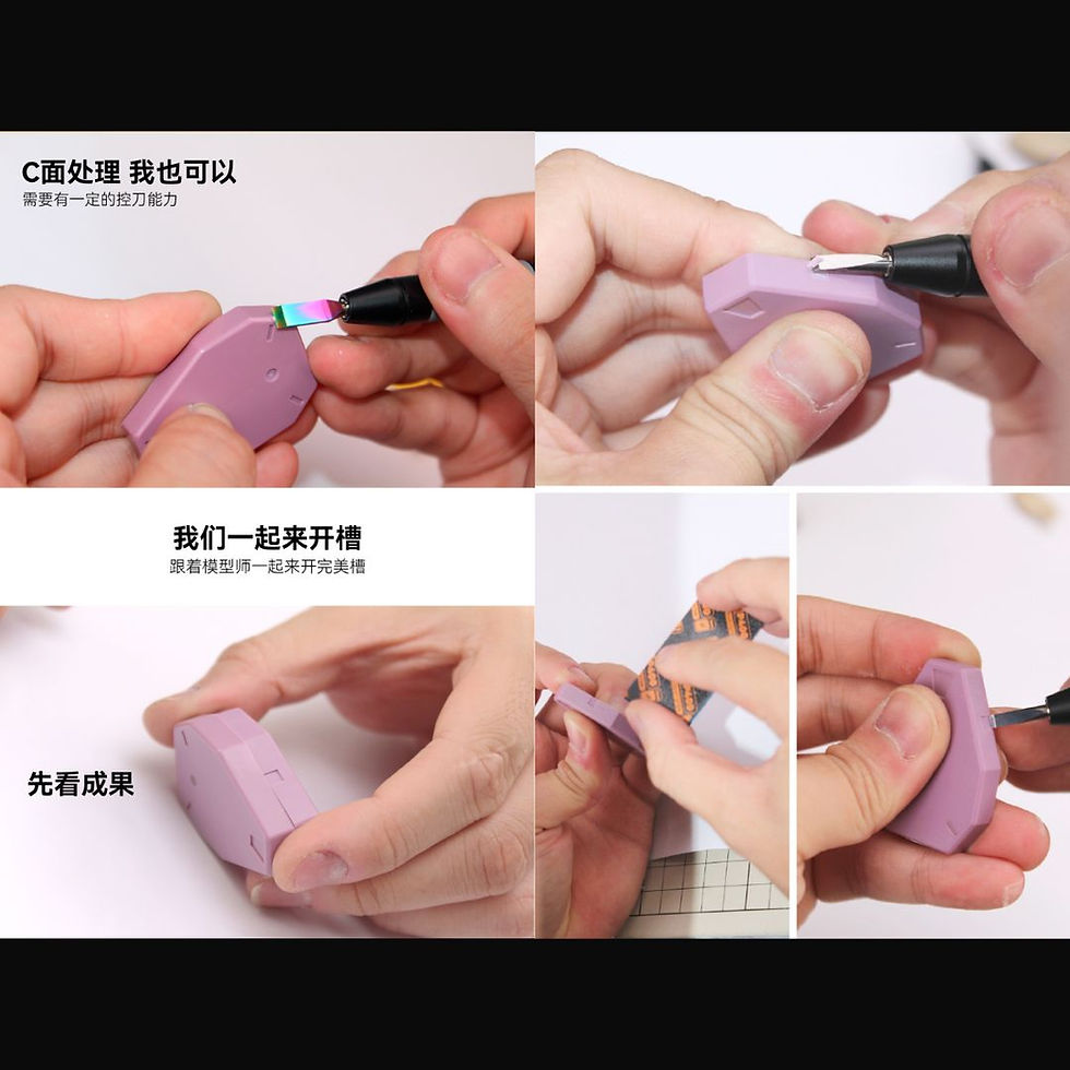 Thumbnail: LEGIMASTER Carving Knife Flat 2.0 (煉技人_平刃鏟刀 2.0)