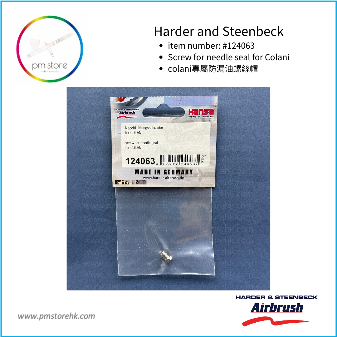 Harder & Steenbeck Screw for needle seal (Colani) (HS-124063)