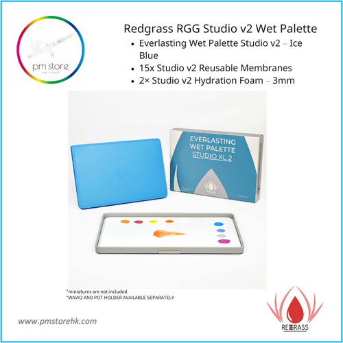 RGG Studio v2 XL Wet Palette pmstorehk