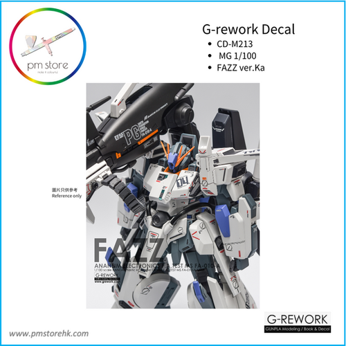 キャラクター MG FAZZ VerKa MG 1/100 FAZZ Ver. Ka – USA Gundam Store