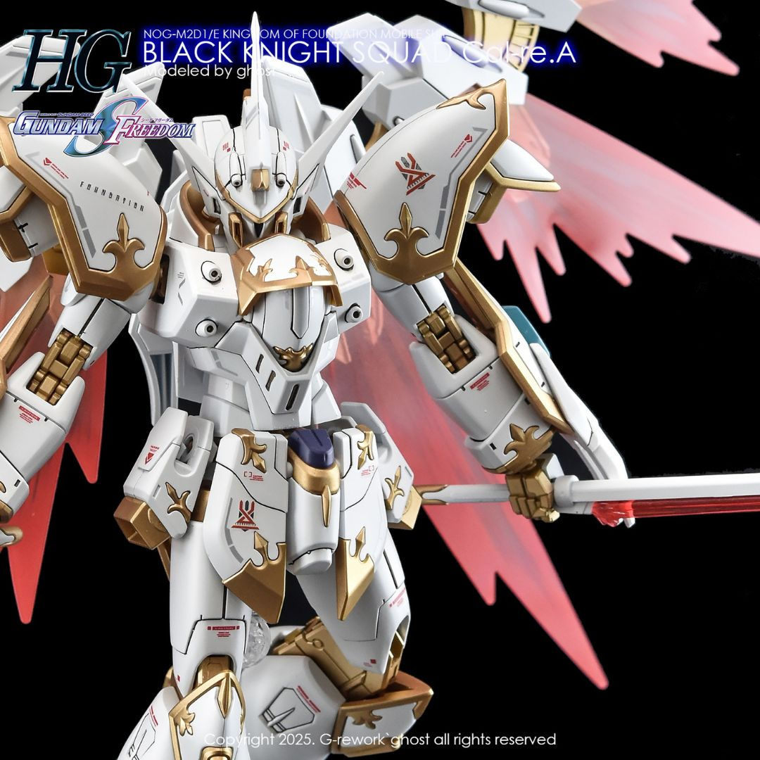 [HG] [SEED] BLACK KNIGHT SQUAD CAL-RE.A