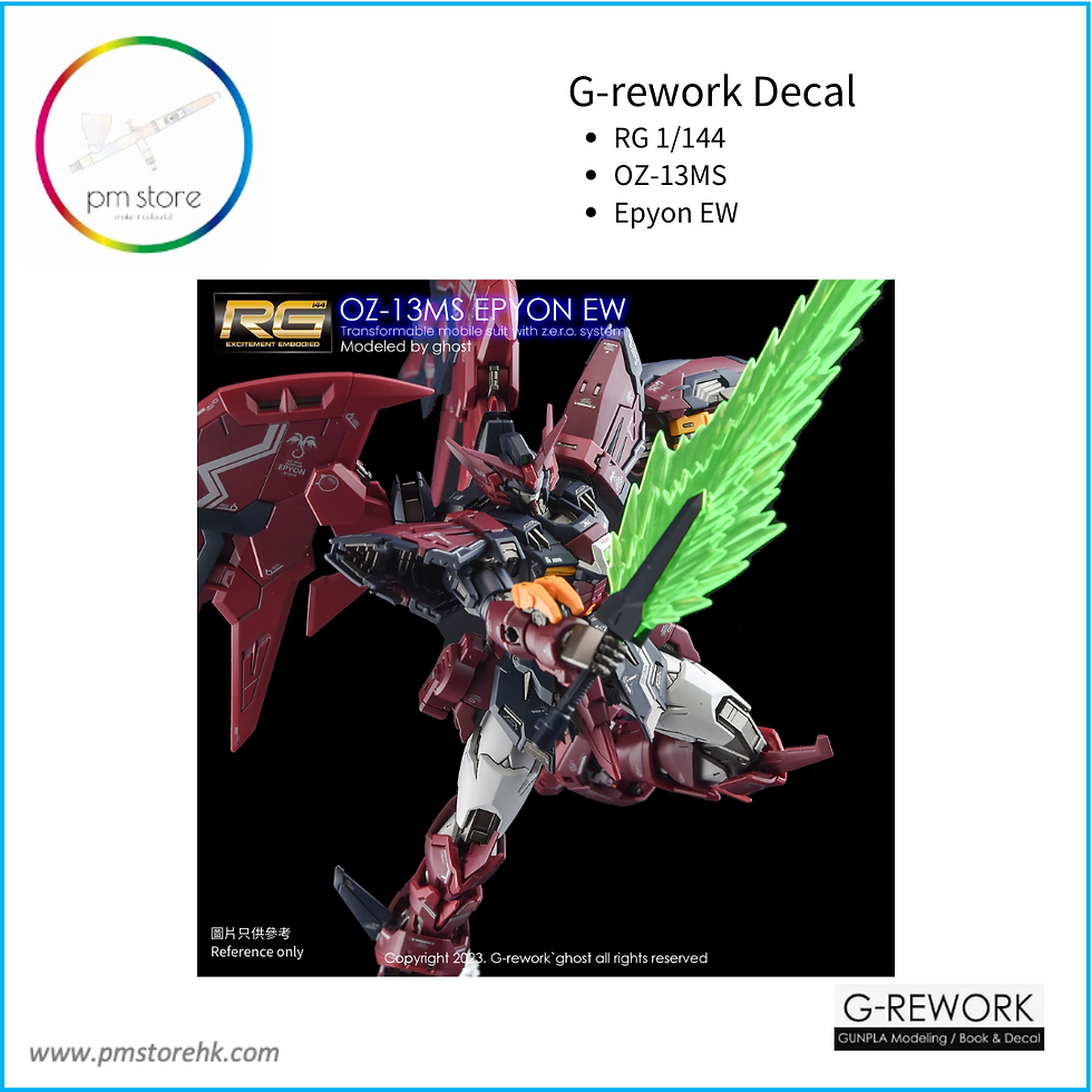 Thumbnail: [RG] EPYON EW