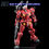 Thumbnail: [HG] GQuuuuuuX RGM-79 GUNCANNON