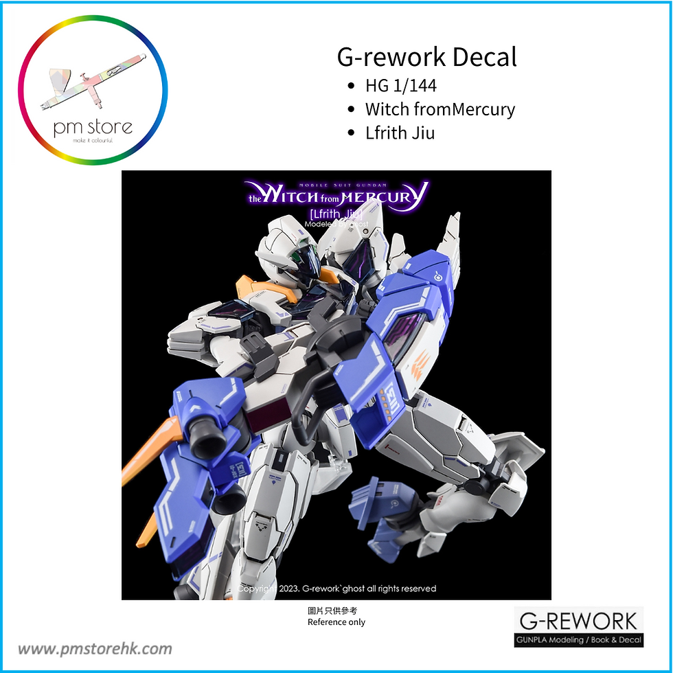 縮圖：[HG] [the witch from mercury] LFRITH JIU