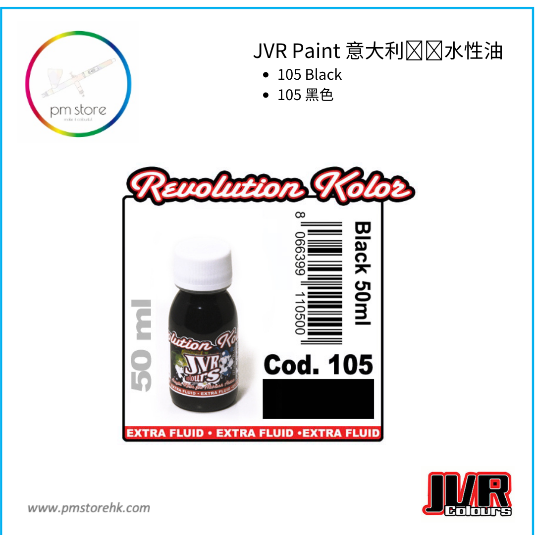 JVR-695105 Opaque Black 50ml
