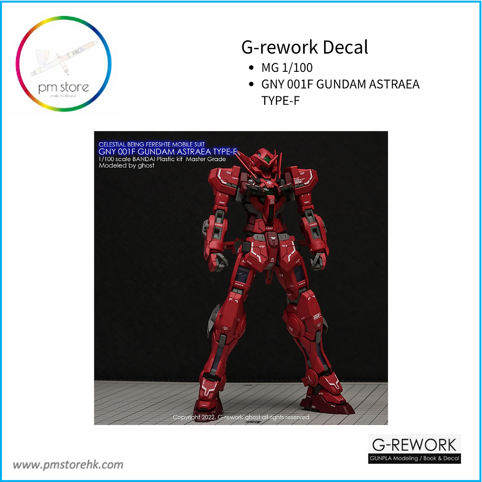 縮圖：[MG] GNY 001F Gundam Astraea Type F