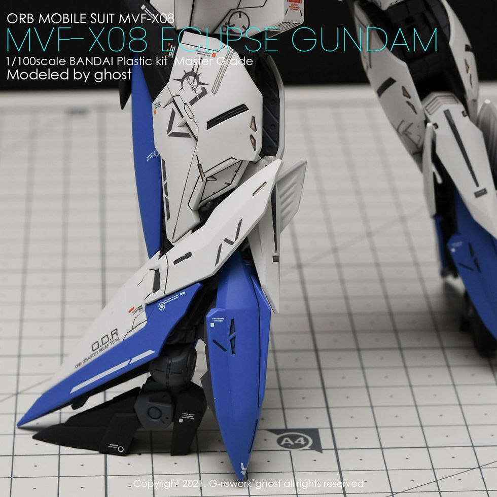 Thumbnail: [MG] ECLIPSE GUNDAM