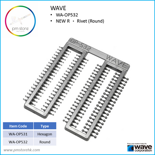 WAVE OP532 New R Rivets Circle | pmstorehk