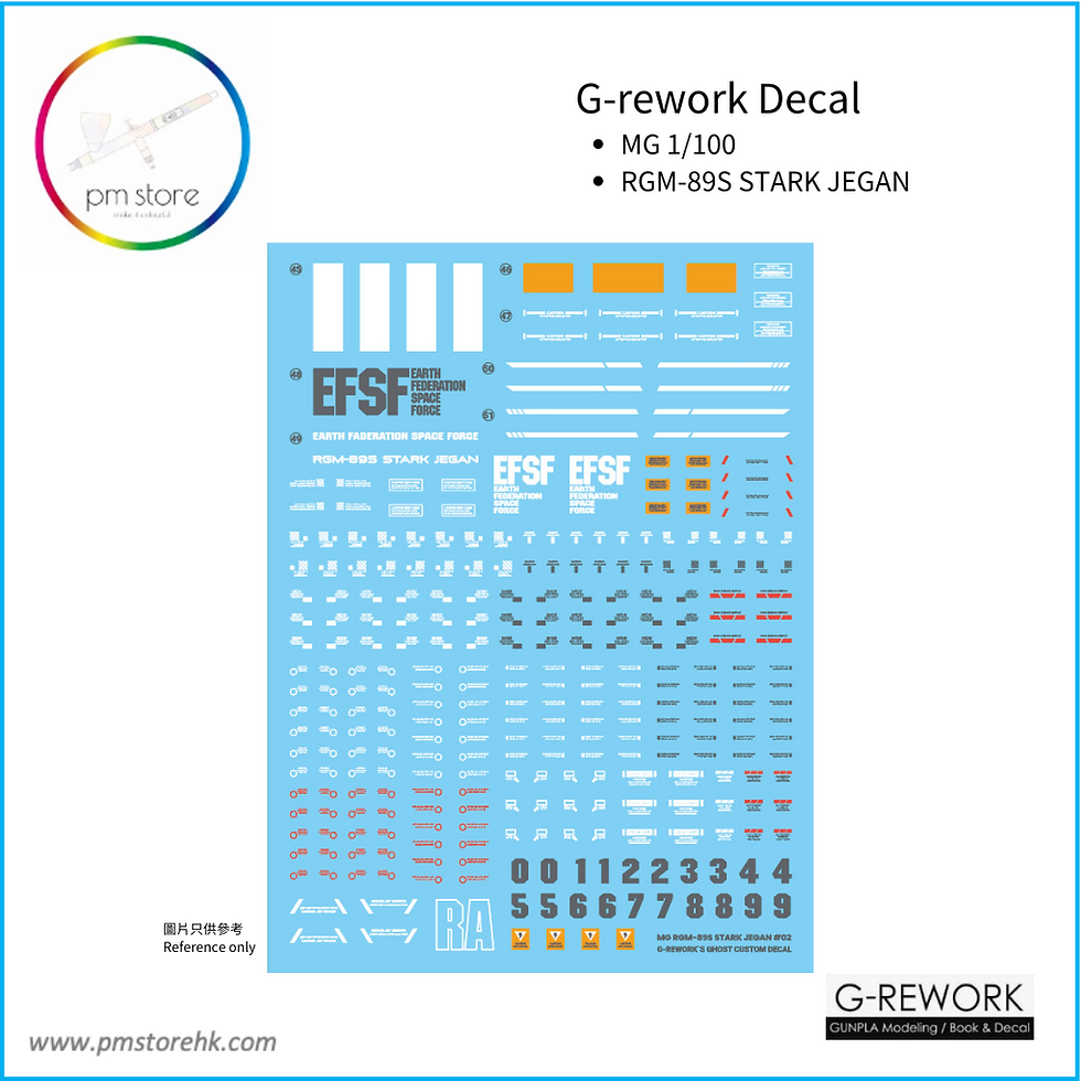 Thumbnail: [MG] RGM-89 STARK JEGAN