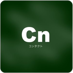 Cn
