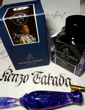 Jacques Herbin Shogun Ink by Kenzo Takada et K3- 1670幕府將軍 2021 限定閃粉紀念墨水