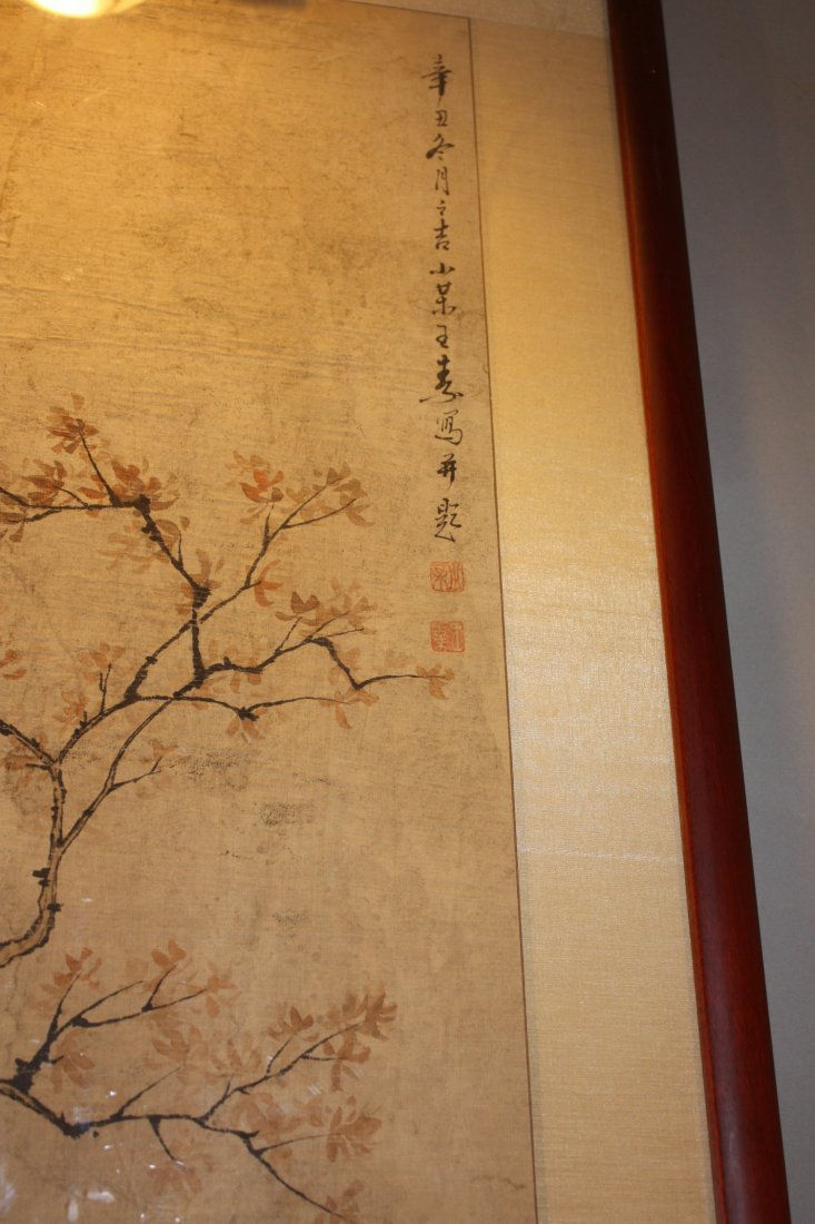 Thumbnail: Chinese Four Panel Painting of Beauties in Gardens