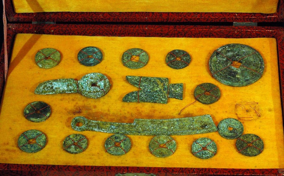 Thumbnail: Lot of 17 Antique Chinese Coins