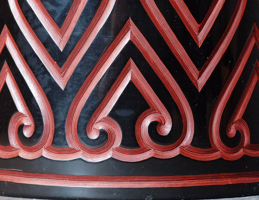 Thumbnail: Chinese Lacquer Pen Holder