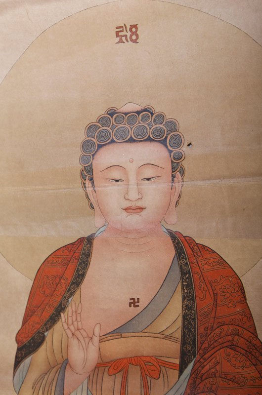 Thumbnail: CHINESE PAINTING OF BUDDHA