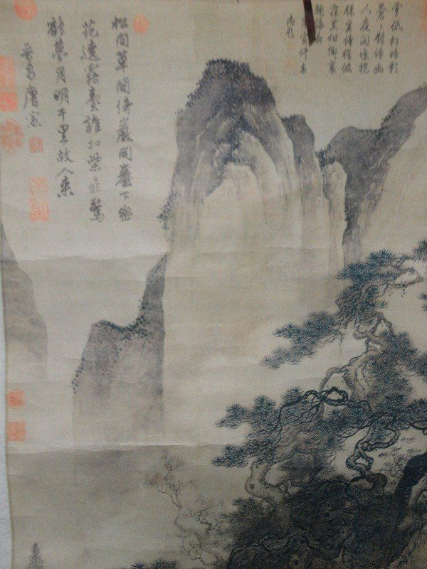Thumbnail: Song Dynasty Chinese landscape scroll print