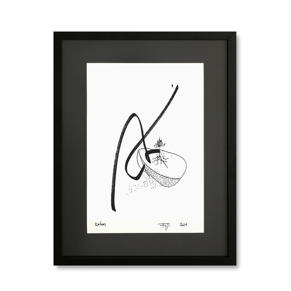 Raízes – Arte minimalista japonesa