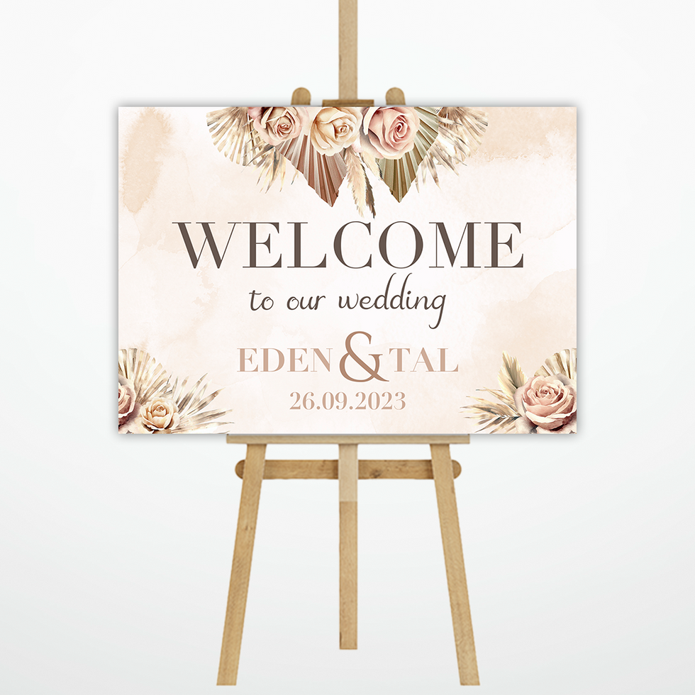 שלט כניסה - Palm Fans & Roses (עם רקע)