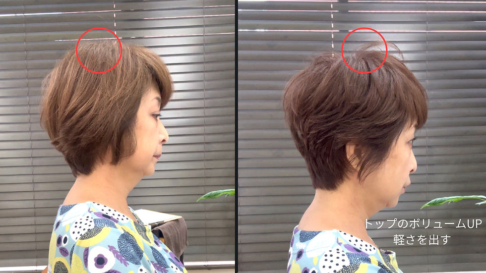 40代50代からの髪がまとまらない悩みを解決する上質ショート |調布美容室・柴崎美容室WINDMILL