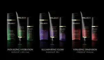 サロン専用のプレミアムケアトリートメント｜調布美容室・柴崎美容室WINDMILL