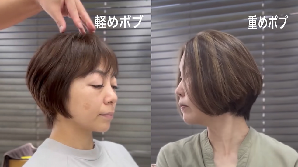 調布美容室WINDMILLで叶える似合わせショートボブ|