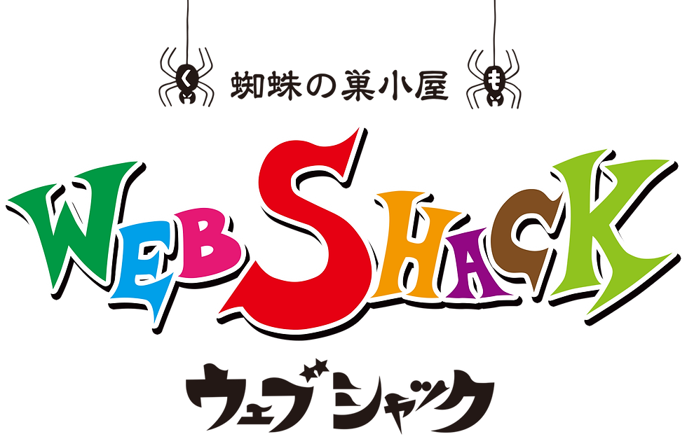 WEB SHACK