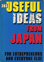 USEFUL IDEAS from Japan