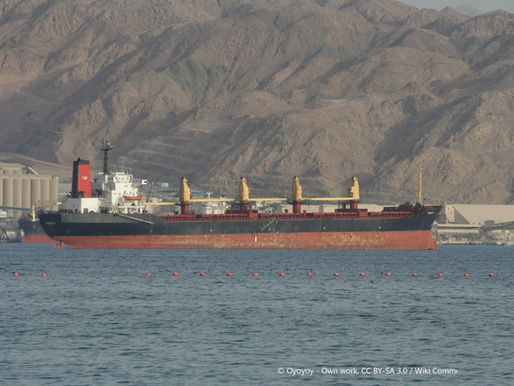 Last National Workshop of 2019 completed