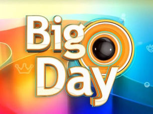 BBB25: Big Day, que horas sai a lista dos participantes? 