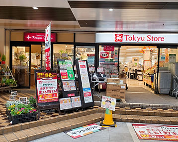 東急ストア.jpg