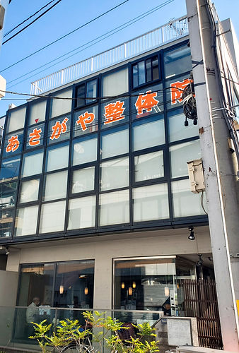 整体_deco.jpg