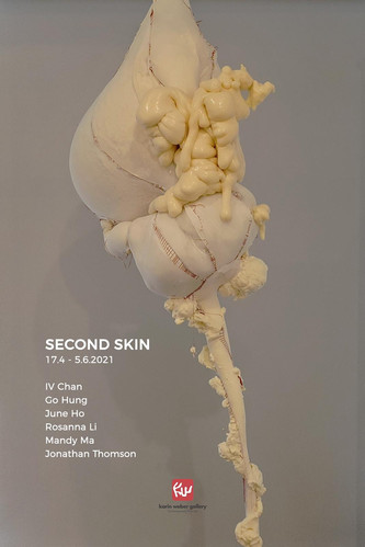 Second Skin