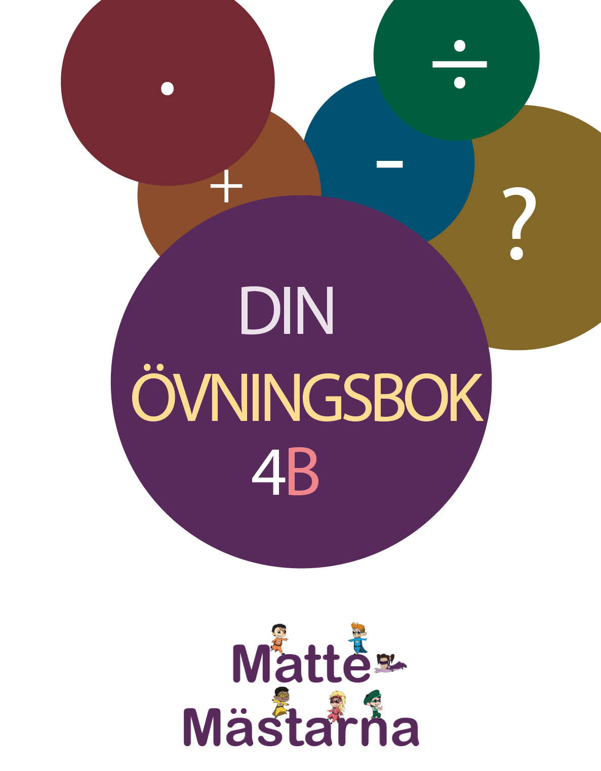 Тетрадь для магистров математики 4B