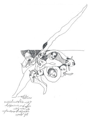 Taly Levi drawing - Art Freedom