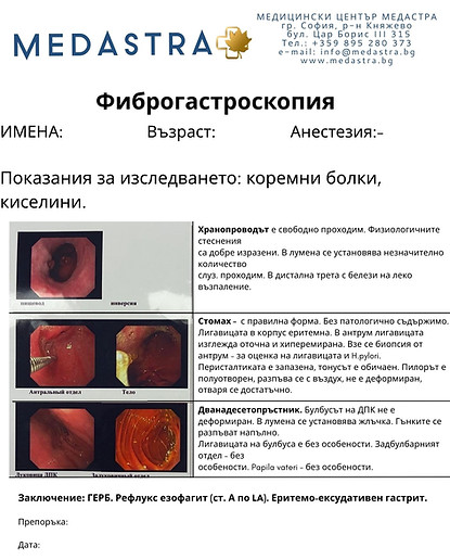 флаер для Мати Украина (3).jpg