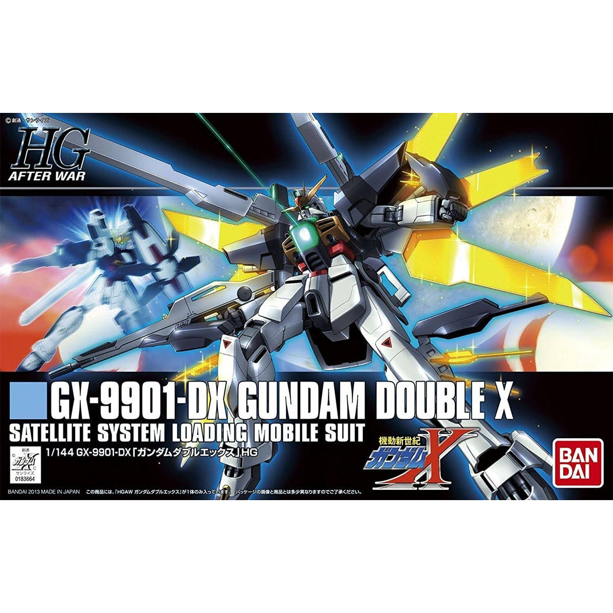 HGAW 1/144 #163 GUNDAM DOUBLE X (ETA: JUN 2026)