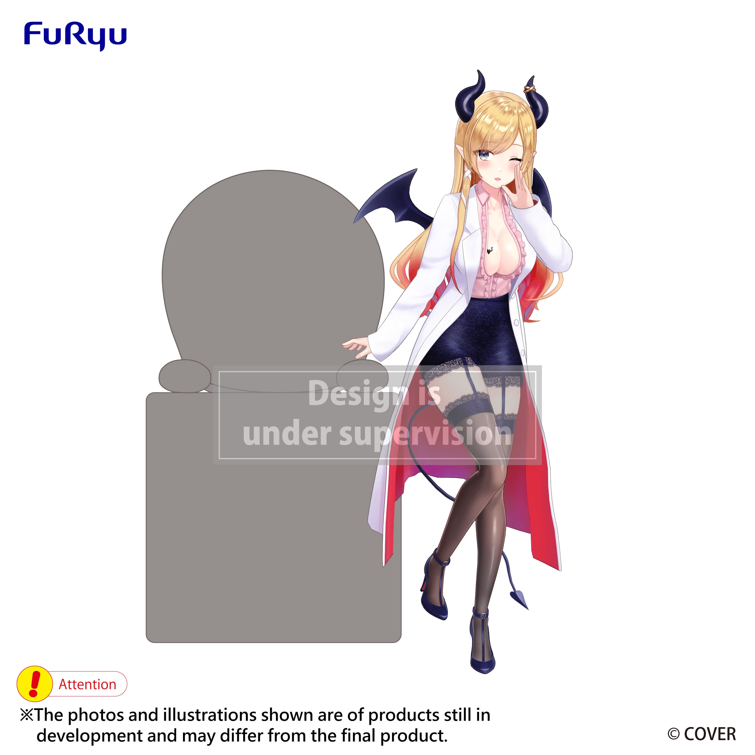 hololive Hikkake Figure -Yuzuki Choco-