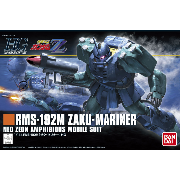 HGUC 1/144 #143 Zaku Mariner (ETA: JUL 2026)