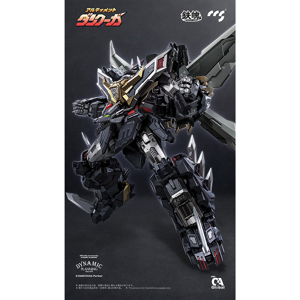 Thumbnail: CCSTOYS Ultimate DANCOUGA Mortal Mind Series Diecast Action Figure