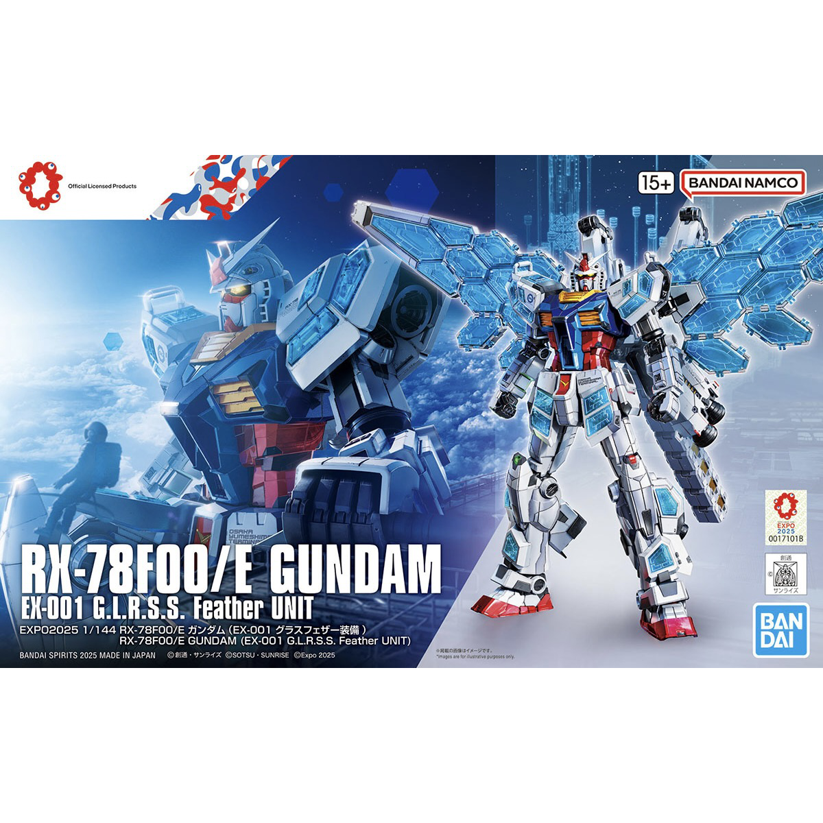 【Deposit】1/144 RX-78F00/E GUNDAM (EX-001 G.L.R.S.S. Feather UNIT)