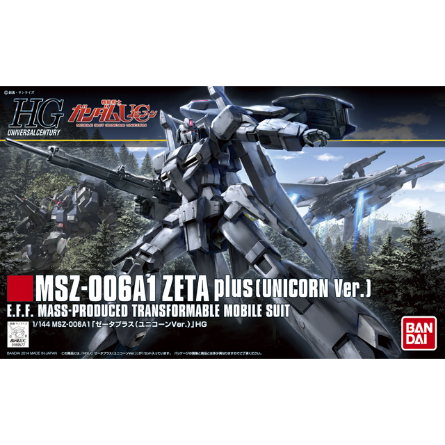 HGUC 1/144 #182 ZETA PLUS (UNICORN Ver.)